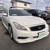 nissan skyline-coupe 2010 -NISSAN--Skyline Coupe DBA-CKV36--CKV36-700335---NISSAN--Skyline Coupe DBA-CKV36--CKV36-700335- image 1