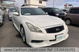 nissan skyline-coupe 2010 -NISSAN--Skyline Coupe DBA-CKV36--CKV36-700335---NISSAN--Skyline Coupe DBA-CKV36--CKV36-700335-