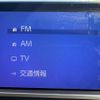toyota crown 2024 CFJ1791161 image 26