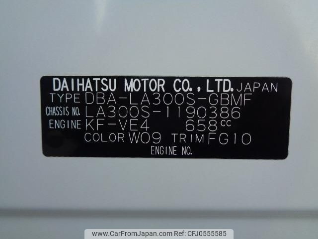 daihatsu mira-e-s 2013 quick_quick_DBA-LA300S_LA300S-1190386 image 2