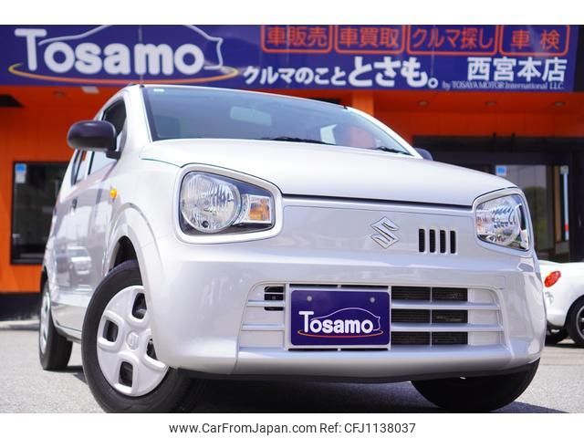 suzuki alto 2017 quick_quick_HA36S_HA36S-107765 image 1