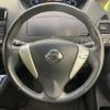 nissan serena 2015 -NISSAN--Serena DAA-HFC26--HFC26-252439---NISSAN--Serena DAA-HFC26--HFC26-252439- image 13