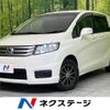 honda freed-spike 2012 -HONDA--Freed Spike DBA-GB3--GB3-1436354---HONDA--Freed Spike DBA-GB3--GB3-1436354- image 1