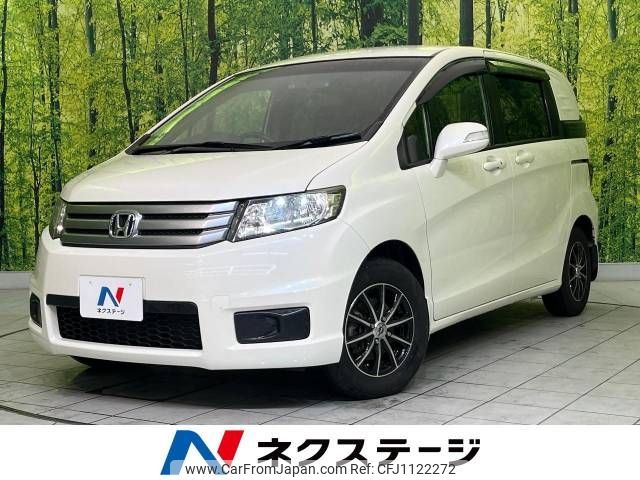 honda freed-spike 2012 -HONDA--Freed Spike DBA-GB3--GB3-1436354---HONDA--Freed Spike DBA-GB3--GB3-1436354- image 1
