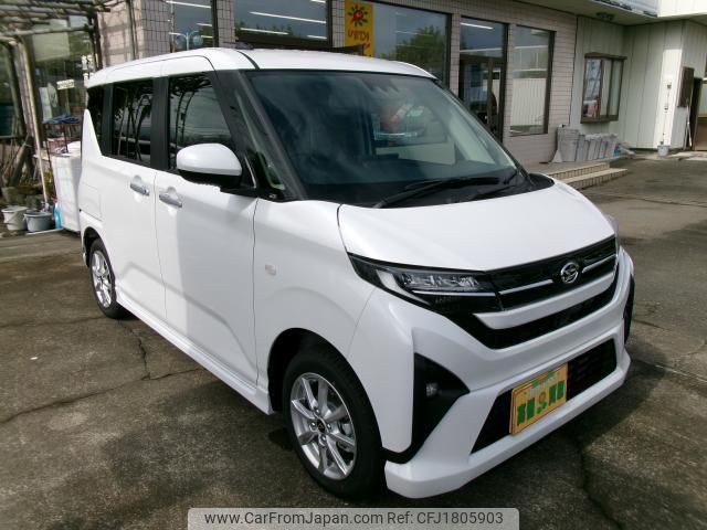 daihatsu move 2025 CFJ1805903 image 1