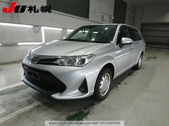 toyota corolla-fielder 2020 CFJ1849500 image 1