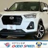 daihatsu rocky 2024 CFJ1689606 image 1