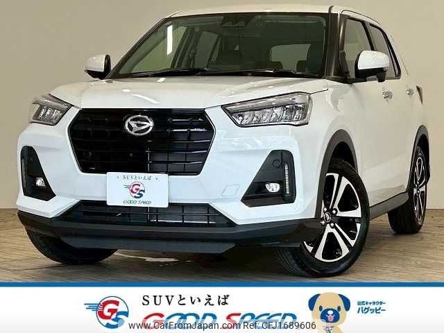 daihatsu rocky 2024 CFJ1689606 image 1