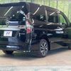 nissan serena 2020 -NISSAN--Serena DAA-HFC27--HFC27-066541---NISSAN--Serena DAA-HFC27--HFC27-066541- image 12