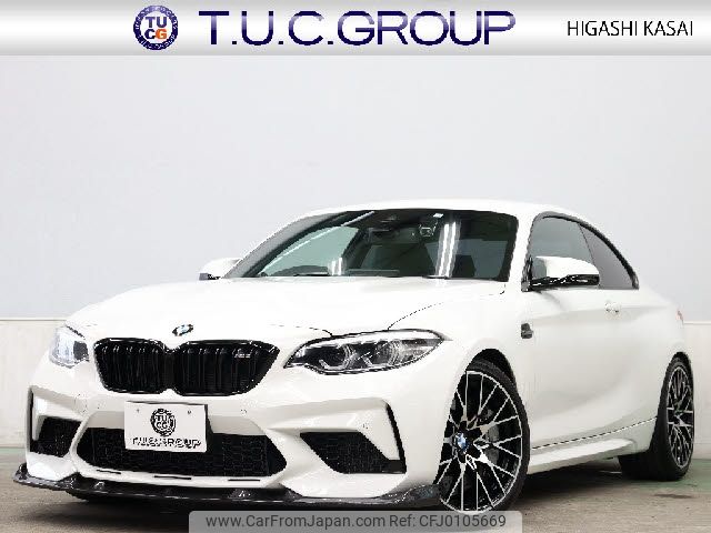 bmw m2 2018 -BMW--BMW M2 CBA-2U30--WBS2U72020VH27089---BMW--BMW M2 CBA-2U30--WBS2U72020VH27089- image 1