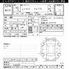 toyota estima 2018 -TOYOTA--Estima ACR50W-7166541---TOYOTA--Estima ACR50W-7166541- image 3