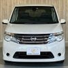 nissan serena 2015 -NISSAN--Serena DAA-HC26--HC26-126567---NISSAN--Serena DAA-HC26--HC26-126567- image 2