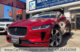 jaguar jaguar-others 2019 quick_quick_DH1AA_SADHA2A18K1F76300