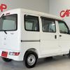 daihatsu hijet-van 2020 CFJ1570881 image 11