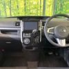 daihatsu tanto 2014 CFJ1657938 image 3
