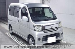 daihatsu atrai-wagon 2005 -DAIHATSU 【名変中 】--Atrai Wagon S330G--0005111---DAIHATSU 【名変中 】--Atrai Wagon S330G--0005111-