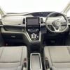 nissan serena 2018 -NISSAN--Serena DAA-HC27--HC27-005635---NISSAN--Serena DAA-HC27--HC27-005635- image 16