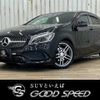 mercedes-benz a-class 2016 quick_quick_DBA-176042_WDD1760422V132638 image 1