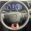 toyota toyota-others 2024 -TOYOTA--Crown Sport 6LA-AZSH37W--AZSH37-4002234---TOYOTA--Crown Sport 6LA-AZSH37W--AZSH37-4002234- image 18