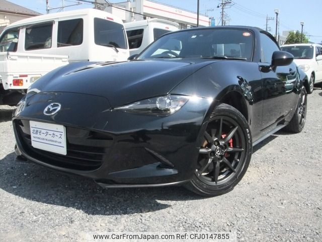 mazda roadster 2015 -MAZDA--Roadster DBA-ND5RC--ND5RC-104994---MAZDA--Roadster DBA-ND5RC--ND5RC-104994- image 1