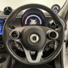 smart forfour 2018 -SMART--Smart Forfour DBA-453044--WME4530442Y140712---SMART--Smart Forfour DBA-453044--WME4530442Y140712- image 9