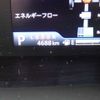 mitsubishi delica-d2 2023 -MITSUBISHI 【名古屋 508ﾉ1139】--Delica D2 5AA-MB37S--MB37S-610360---MITSUBISHI 【名古屋 508ﾉ1139】--Delica D2 5AA-MB37S--MB37S-610360- image 18
