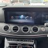 mercedes-benz e-class 2017 -MERCEDES-BENZ--Benz E Class RBA-213045C--WDD2130452A250099---MERCEDES-BENZ--Benz E Class RBA-213045C--WDD2130452A250099- image 10