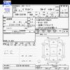 toyota pixis-van 2017 -TOYOTA--Pixis Van S321M--0018248---TOYOTA--Pixis Van S321M--0018248- image 3