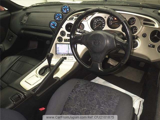 1998 Toyota Supra JZA80 - Car Price $40,425