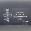 toyota prius 2017 -TOYOTA--Prius DAA-ZVW50--ZVW50-6069530---TOYOTA--Prius DAA-ZVW50--ZVW50-6069530- image 5