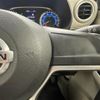 nissan dayz 2021 -NISSAN--DAYZ 5BA-B43W--B43W-0115371---NISSAN--DAYZ 5BA-B43W--B43W-0115371- image 21
