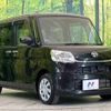 daihatsu tanto 2014 -DAIHATSU--Tanto DBA-LA600S--LA600S-0064972---DAIHATSU--Tanto DBA-LA600S--LA600S-0064972- image 17