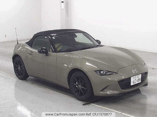 mazda roadster 2025 CFJ1570877 image 1