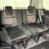 nissan serena 2018 -NISSAN--Serena DAA-HFC27--HFC27-021387---NISSAN--Serena DAA-HFC27--HFC27-021387- image 14