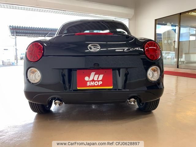 daihatsu copen 2024 -DAIHATSU 【諏訪 】--Copen LA400K--0059071---DAIHATSU 【諏訪 】--Copen LA400K--0059071- image 2