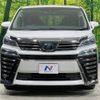 toyota vellfire 2018 -TOYOTA--Vellfire DBA-AGH30W--AGH30-0212167---TOYOTA--Vellfire DBA-AGH30W--AGH30-0212167- image 16