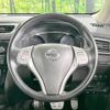 nissan x-trail 2015 -NISSAN--X-Trail DAA-HNT32--HNT32-105324---NISSAN--X-Trail DAA-HNT32--HNT32-105324- image 12