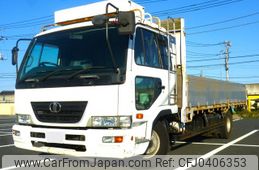 nissan diesel-ud-condor 2010 GOO_NET_EXCHANGE_0403728A30241103W002