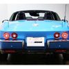 mitsuoka mitsuoka-rockstar 2019 quick_quick_5BA-ND5RC_ND5RC-302964 image 6