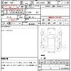 daihatsu cast 2015 quick_quick_DBA-LA250S_LA250S-0023170 image 13