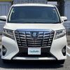 toyota alphard 2017 -TOYOTA--Alphard DAA-AYH30W--AYH30-0042837---TOYOTA--Alphard DAA-AYH30W--AYH30-0042837- image 3