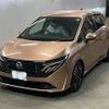 nissan aura 2024 -NISSAN 【福岡 303ぬ8258】--AURA FE13-400538---NISSAN 【福岡 303ぬ8258】--AURA FE13-400538- image 1