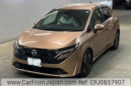 nissan aura 2024 -NISSAN 【福岡 303ぬ8258】--AURA FE13-400538---NISSAN 【福岡 303ぬ8258】--AURA FE13-400538-