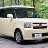 daihatsu move-conte 2014 -DAIHATSU--Move Conte DBA-L575S--L575S-0213362---DAIHATSU--Move Conte DBA-L575S--L575S-0213362- image 17