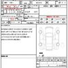 honda zr-v 2024 quick_quick_6AA-RZ4_RZ4-1016315 image 21