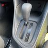 toyota yaris 2023 -TOYOTA--Yaris 5BA-KSP210--KSP210-0101493---TOYOTA--Yaris 5BA-KSP210--KSP210-0101493- image 19