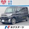 daihatsu tanto 2014 CFJ1569889 image 1