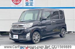 daihatsu tanto 2014 CFJ1569889