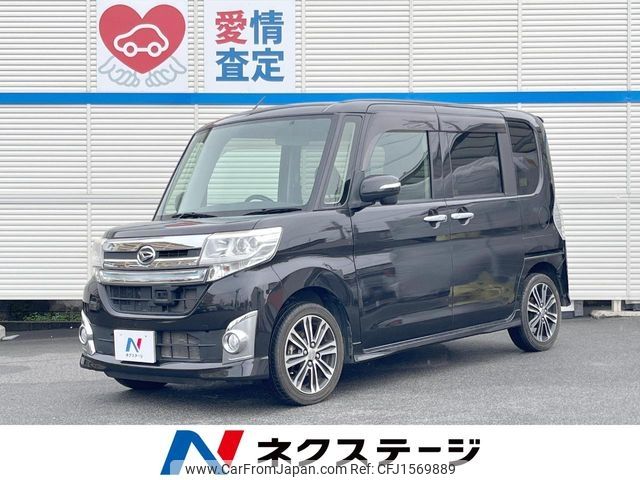 daihatsu tanto 2014 CFJ1569889 image 1