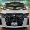 toyota alphard 2021 -TOYOTA--Alphard 3BA-AGH30W--AGH30-9038429---TOYOTA--Alphard 3BA-AGH30W--AGH30-9038429- image 18